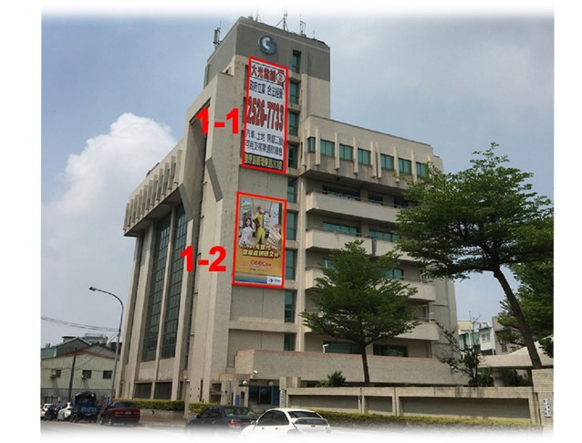 台中市豐原區豐西街戶外廣告-編號12